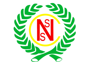 Aïd el-Fitr : la CNSS anticipe la paie des pensions – échéance avril 2025